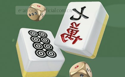 赛事直击｜赛程速递