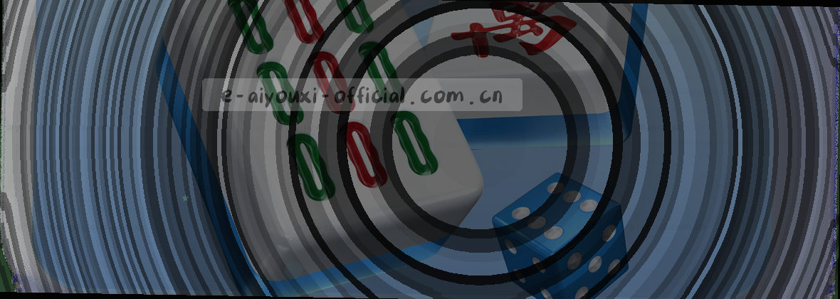 数据中心流动蓝光网络拓扑