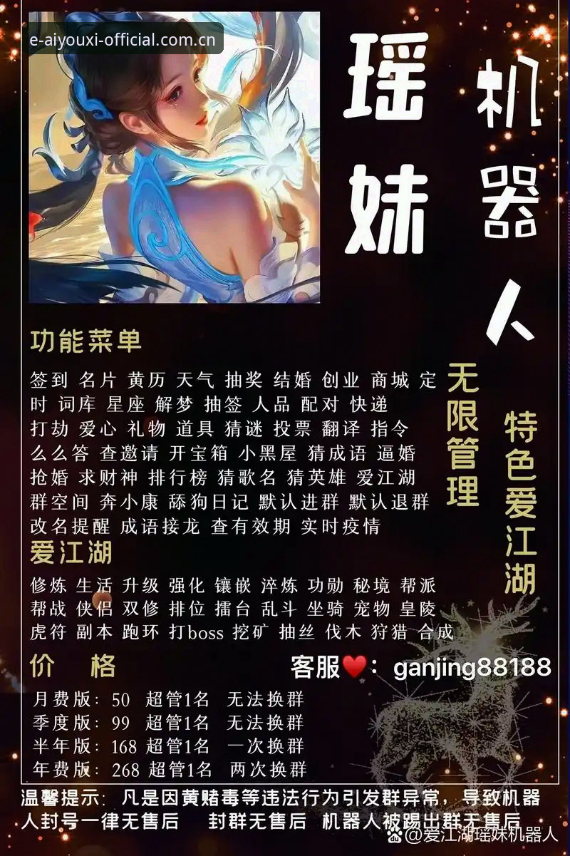 爱游戏全站APP赛事数据下载：小白直接照做 vs 反复折腾，差在哪？